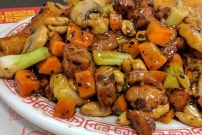 112. Kung Pao Chicken Image