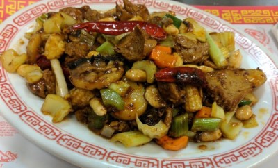 72. Kung Pao Mockduck Image