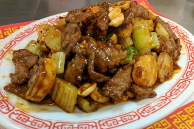 136. Kung Pao Beef Image