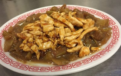 41. Chicken Chow Mein Image