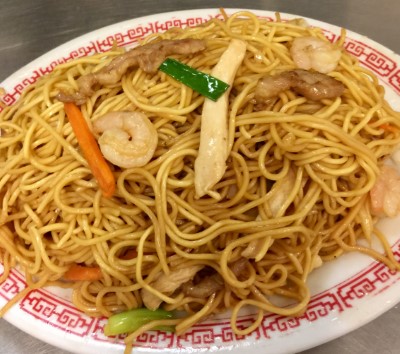 35. House Lo Mein Image