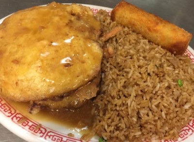 C3. Pork Egg Foo Young Image