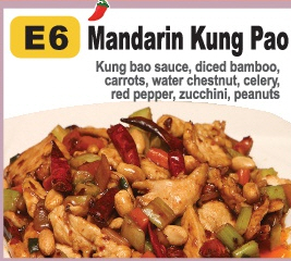 E6. Mandarin Kung Pao Image