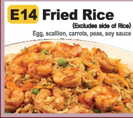 E14. Fried Rice Image