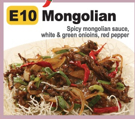 E10. Mongolian Image