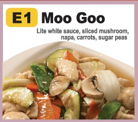 E1. Moo Goo (Serves 5 - 7) Image