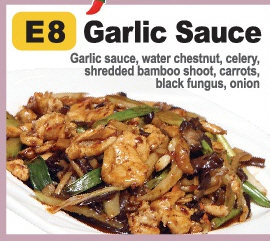 E8. Garlic Sauce (Serves 5 - 7) Image