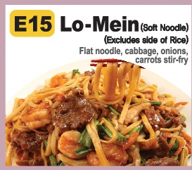E15. Lo Mein (Soft Noodles) (Serves 5 - 7) Image