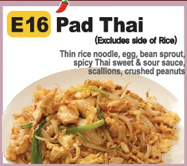 E16. Pad Thai (Serves 5 - 7) Image