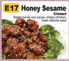 E17. Honey Sesame (Serves 5 - 7) Image