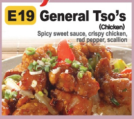 E19. General Tso's (Serves 5 - 7) Image