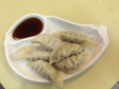 4. Steamed or Fried Dumpling (8) Image