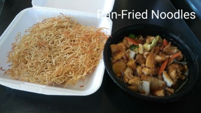 N3. Pan Fried Chicken or Beef Image
