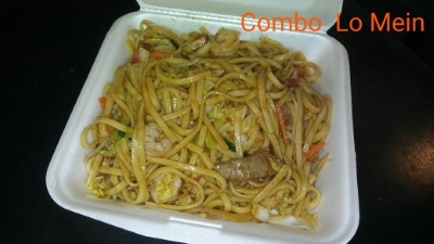 N2. Lo Mein Chicken, Beef, Pork, Shrimp, or Mix Image