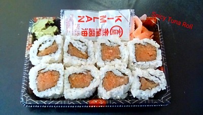JS7. Spicy Tuna Roll Image
