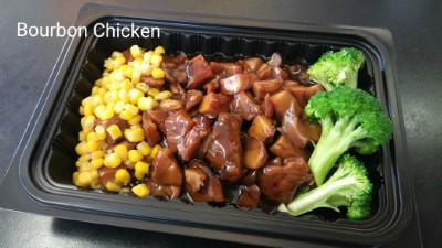 26. Bourbon Chicken Image