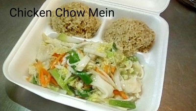 18. Chow Mein Chicken/Beef/Pork Image