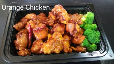 12. Orange Chicken/Beef/Pork Image