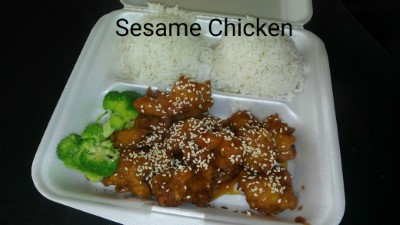 11. Sesame Chicken/Beef/Pork Image