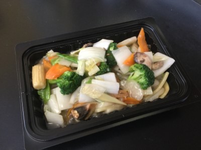 10. Vegetable Delight Image