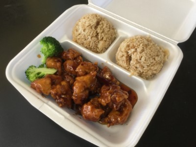 13. General Tsao Chicken/Beef/Pork Image