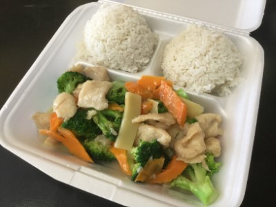 1. Broccoli Beef/Chicken/Pork Image