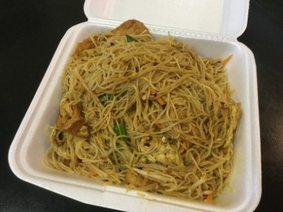 N7. Singapore Rice Noodle Image