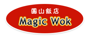 Magic Wok Restaurant logo