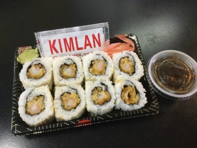 JS10. Shrimp Tempura Roll Image