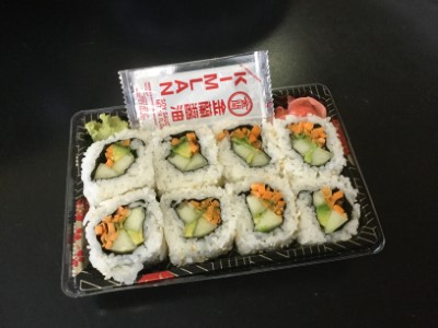 JS3. Vegetable Roll Image