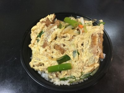 R8. Katsudon Image
