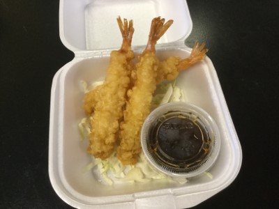 A14. Shrimp Tempura Image
