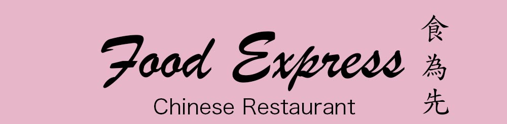 Food Express logo