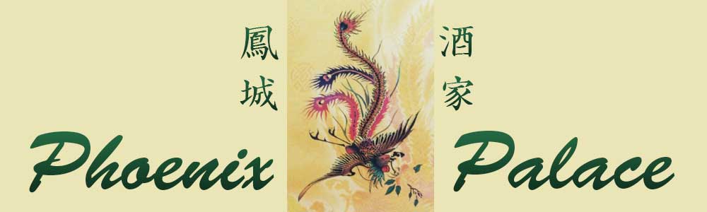 Phoenix Palace logo