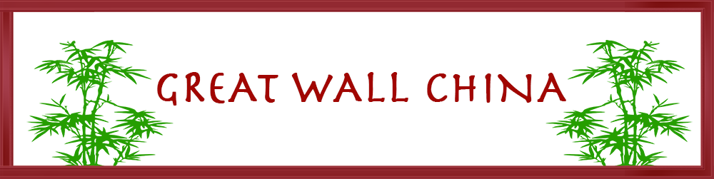 Great Wall China logo