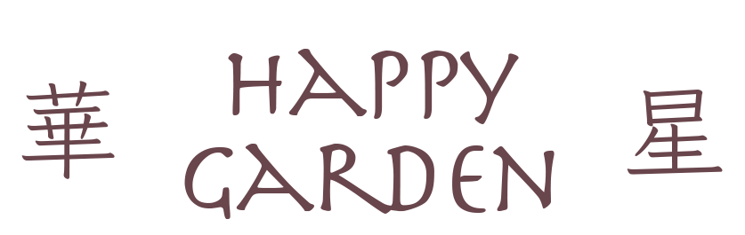 Happy Garden logo