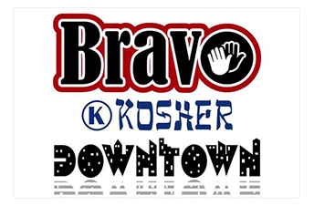 Bravo Kosher Pizza (17B Trinity Pl) logo