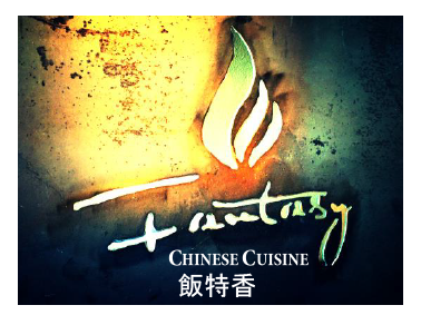 Fantasy Chinese Cuisine logo
