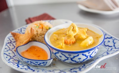 L16. Yellow Curry Image