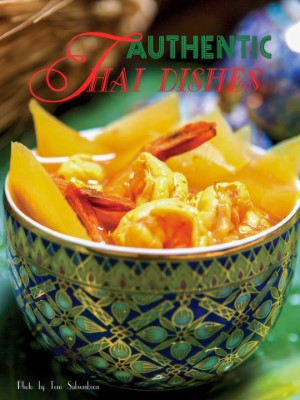 CURRIES Image