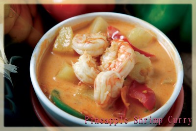 34. Pineapple Curry (Gang Sapparod) Image