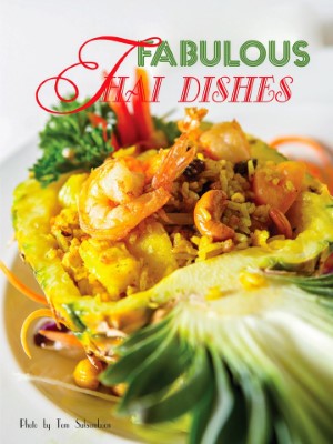 FRIED RICE Image