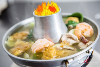29. Wonton Soup Image