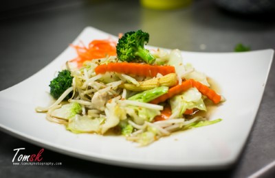 VEGETARIAN Image