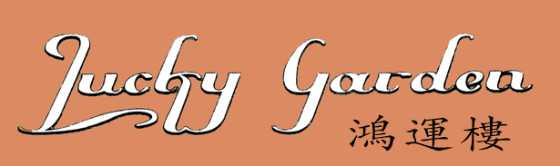 Lucky Garden Chinese logo