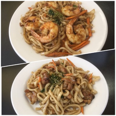 Udon Image