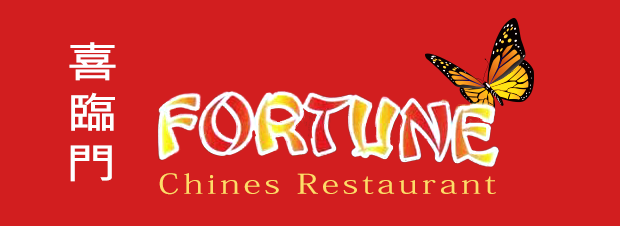 Fortune Chinese Restaurant logo