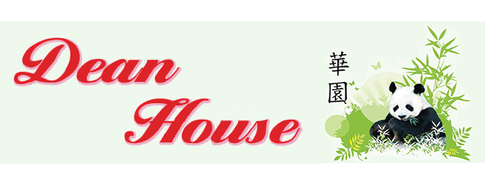 Dean's House logo
