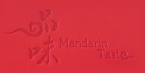 Mandarin Taste logo