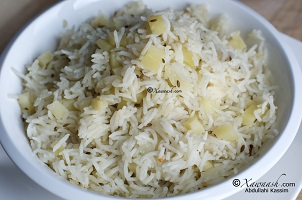 Cumin Basmati Rice Image